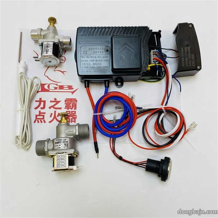 DBJ-PBZ2端子接線(xiàn) 電源開(kāi)關(guān)