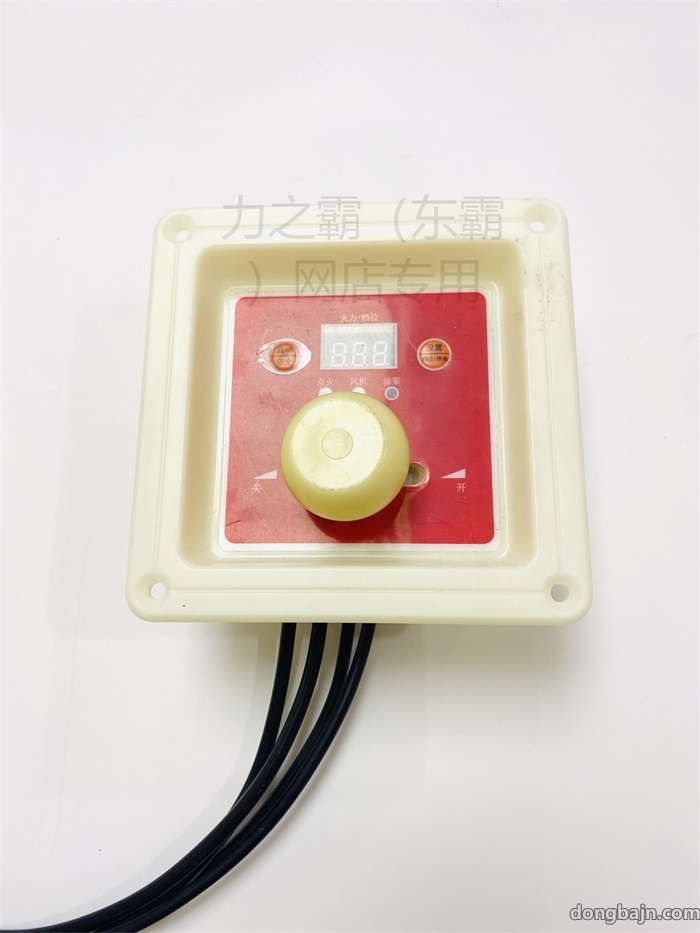 DBJ-CAT醇油熄保點火控制器